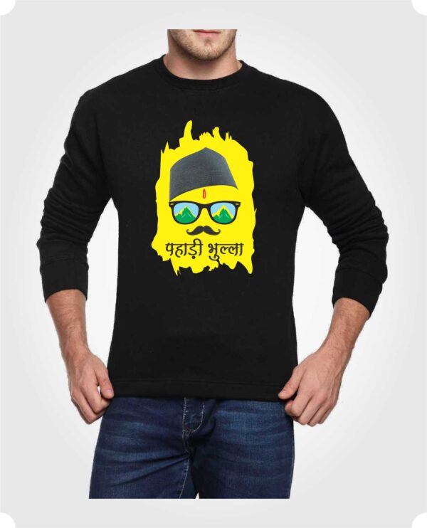 Sweatshirt 1