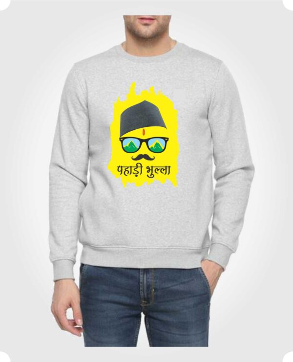 Sweatshirt 1