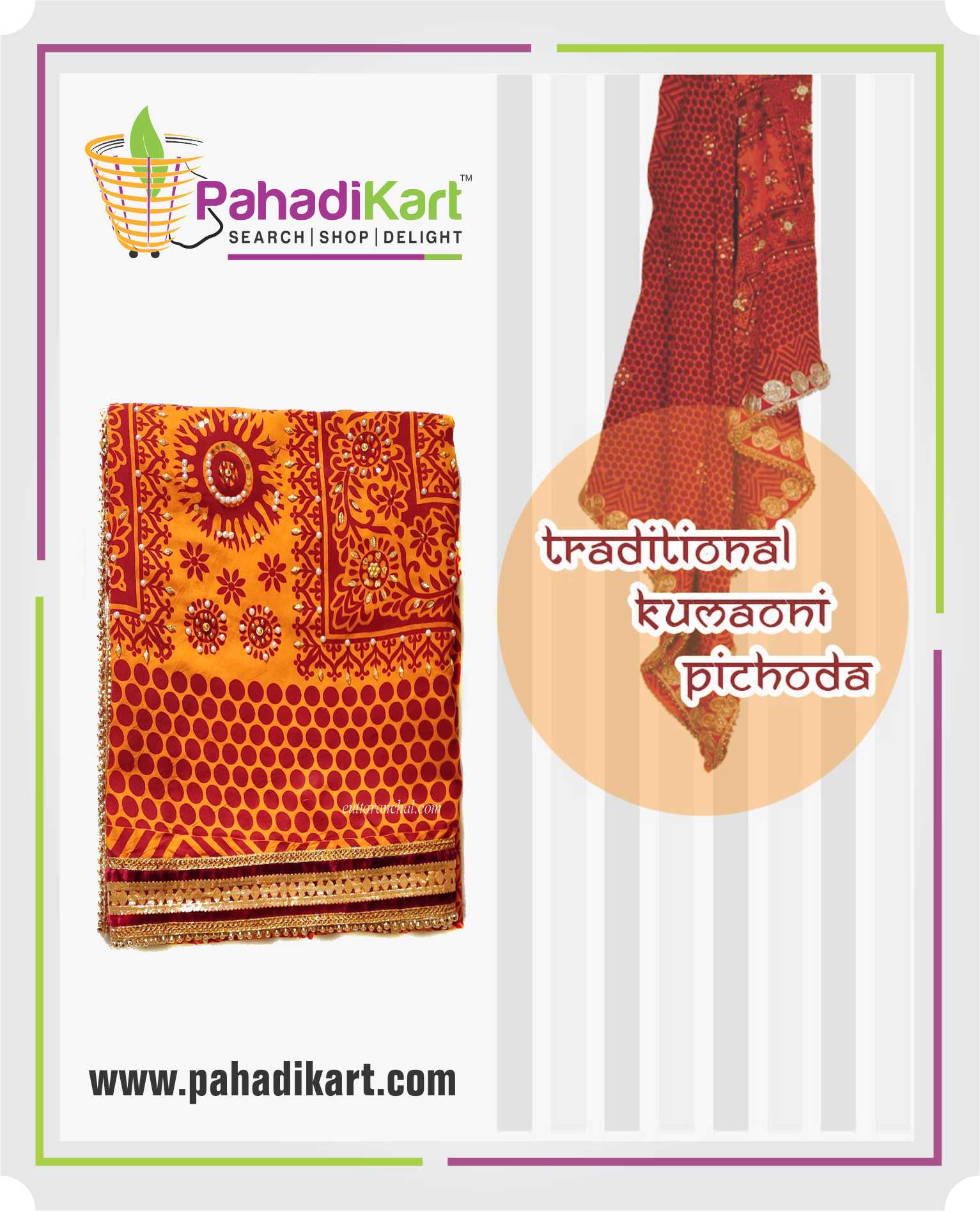 Giftpiper hotsell dress materials