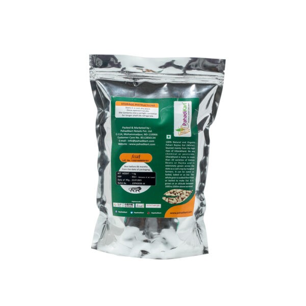 Pahadi Rajma White Irani