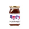 Chutney Mixed
