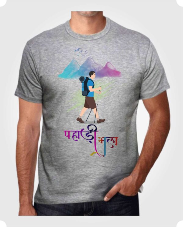 Pahadi Bhula