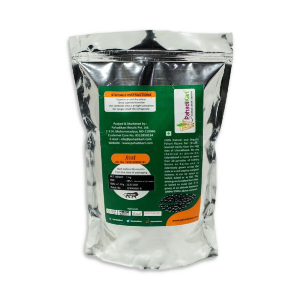 Pahadi Rajma - Black